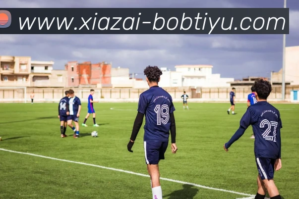 BOB体育APP 高清赛事图