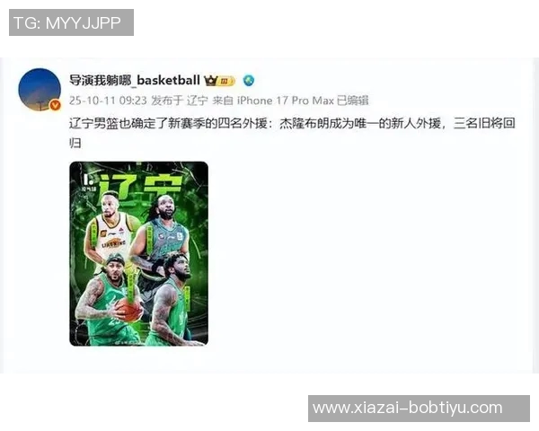 媒体人分析丁威迪被黄蜂裁掉原因建议其考虑转战CBA发展新机遇 媒体人分析丁威迪被黄蜂裁掉原因建议其考虑转战CBA发展新机遇