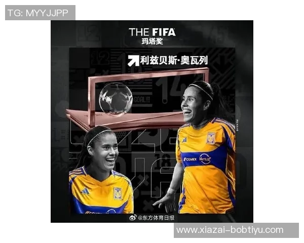 BR评选2025百大球星榜单揭晓登贝莱姆巴佩凯恩名列前三 BR评选2025百大球星榜单揭晓登贝莱姆巴佩凯恩名列前三