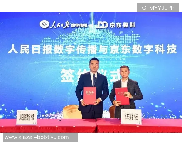 早报揭秘流量密码掌握最有效的传播策略与技巧