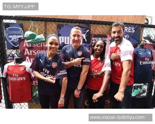 阿森纳宣布与卢旺达旅游局的八年合作将于2026年6月正式结束